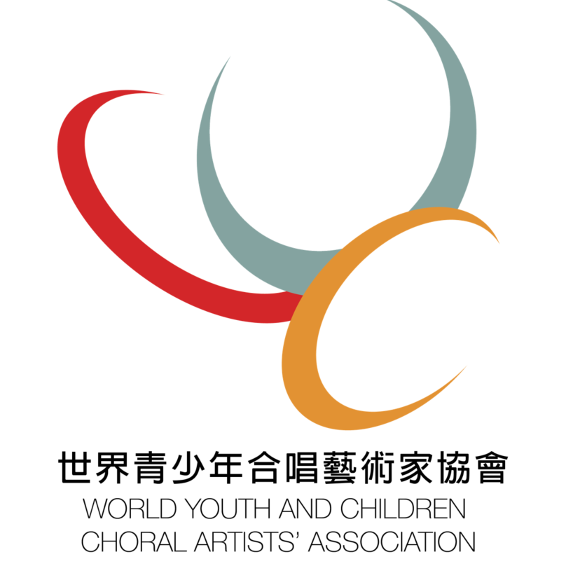 World Youth and Children Choral Artists' Association logo